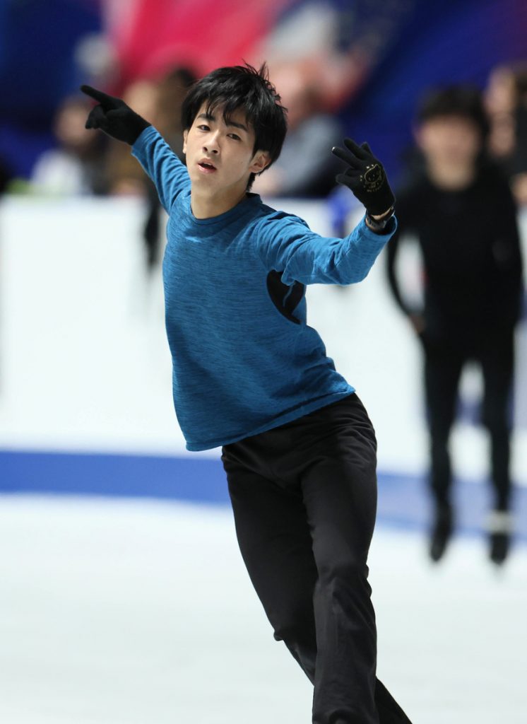 NHK Trophy