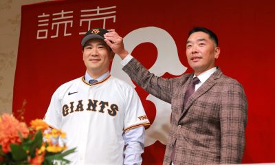 Masahiro Tanaka