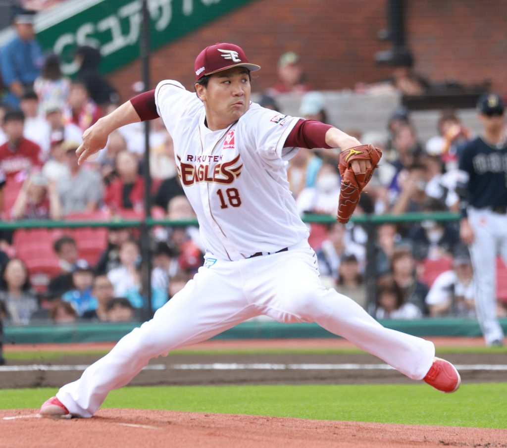 Masahiro Tanaka