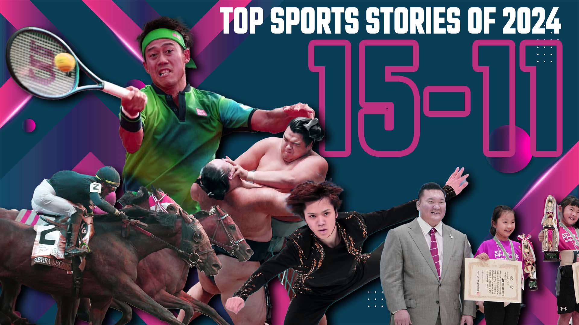 top 20 sports stories