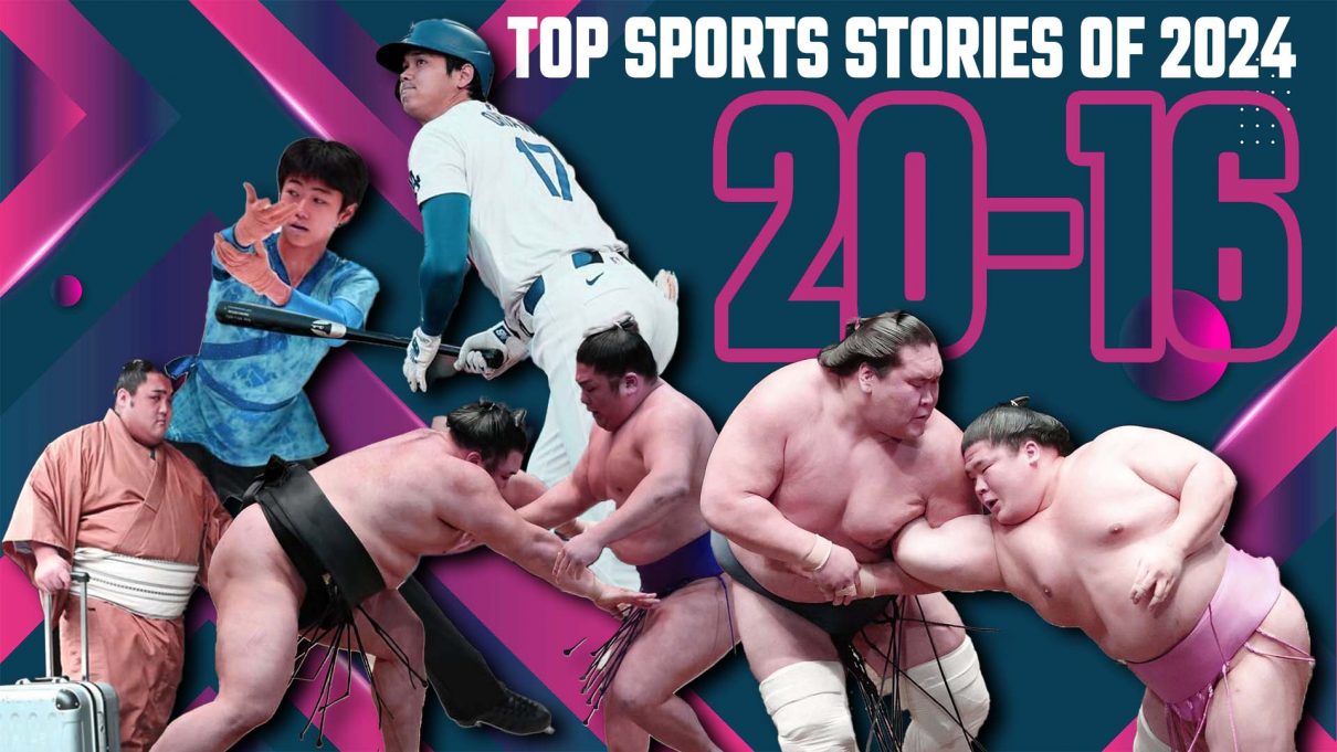 top 20 sports stories