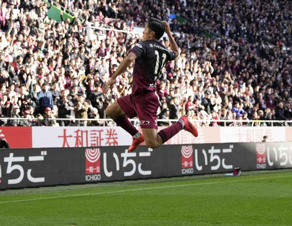 Vissel Kobe