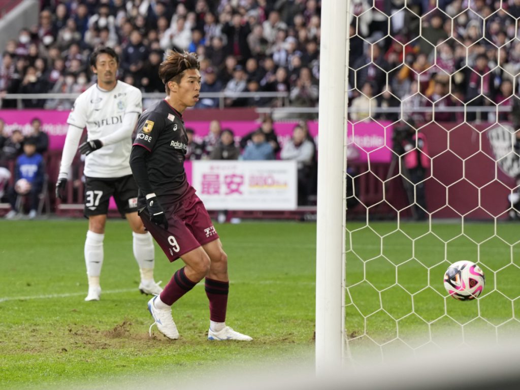 Vissel Kobe