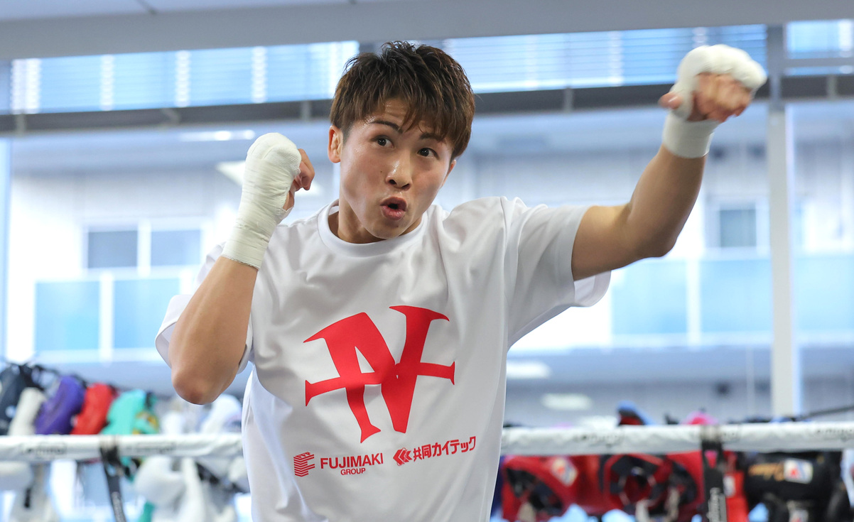 Naoya Inoue