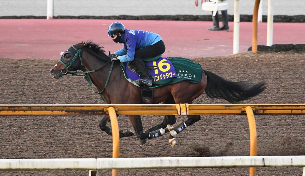 Asahi Hai Futurity Stakes