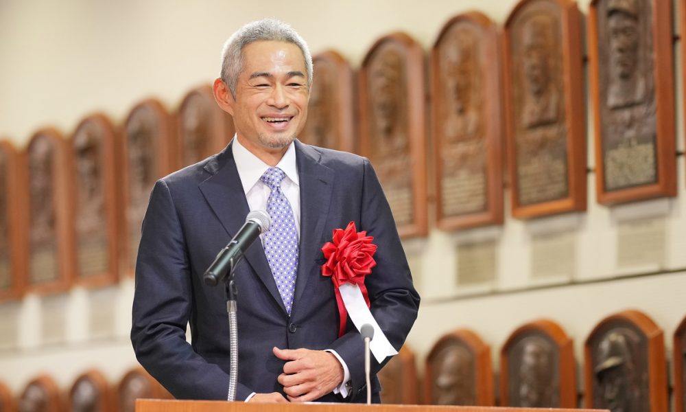 Ichiro4a-0116-e1737039577982-