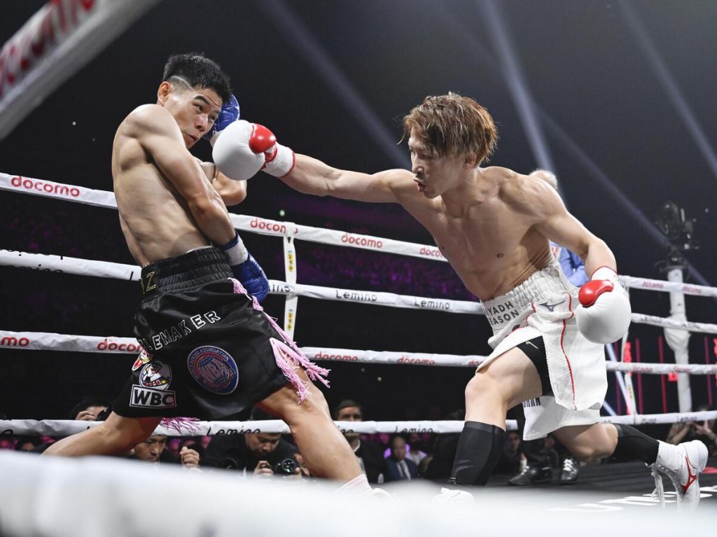 Naoya Inoue