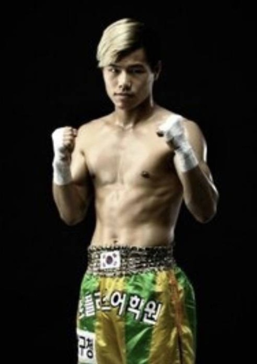 Naoya Inoue