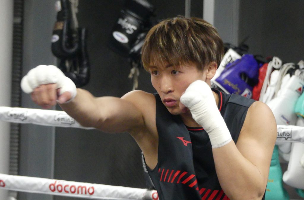 Naoya Inoue