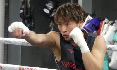 Naoya Inoue