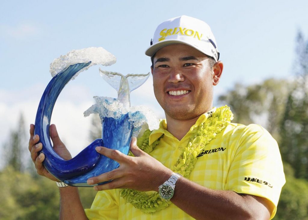 Hideki Matsuyama