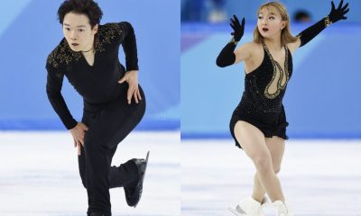 Asian Winter Games