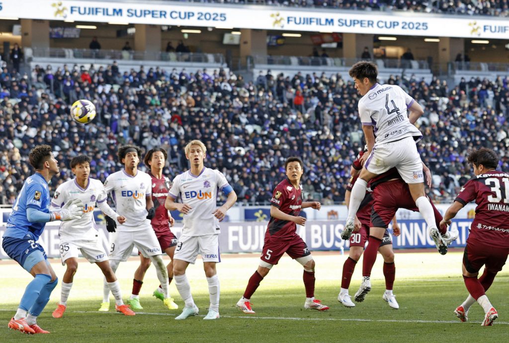 Sanfrecce Hiroshima