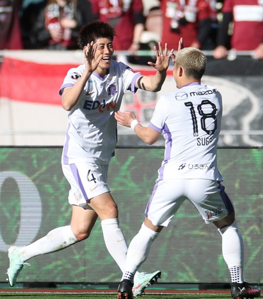 Sanfrecce Hiroshima