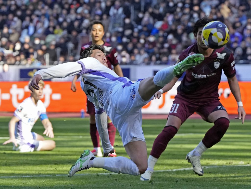 Sanfrecce Hiroshima