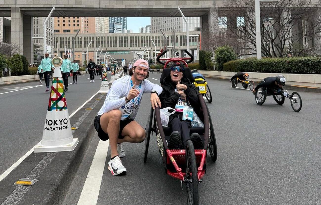 Tokyo Marathon