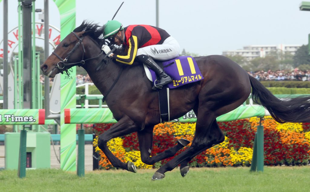 Satsuki Sho