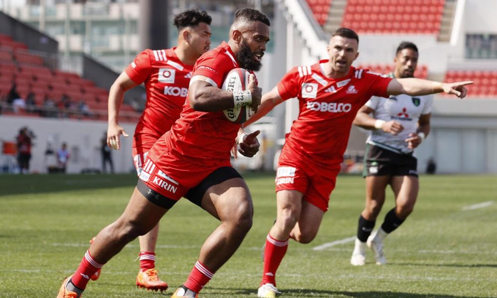 rugby