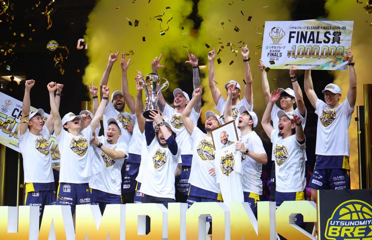 B.League Finals