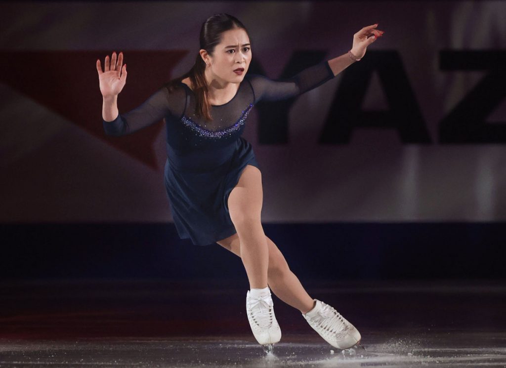 Satoko Miyahara
