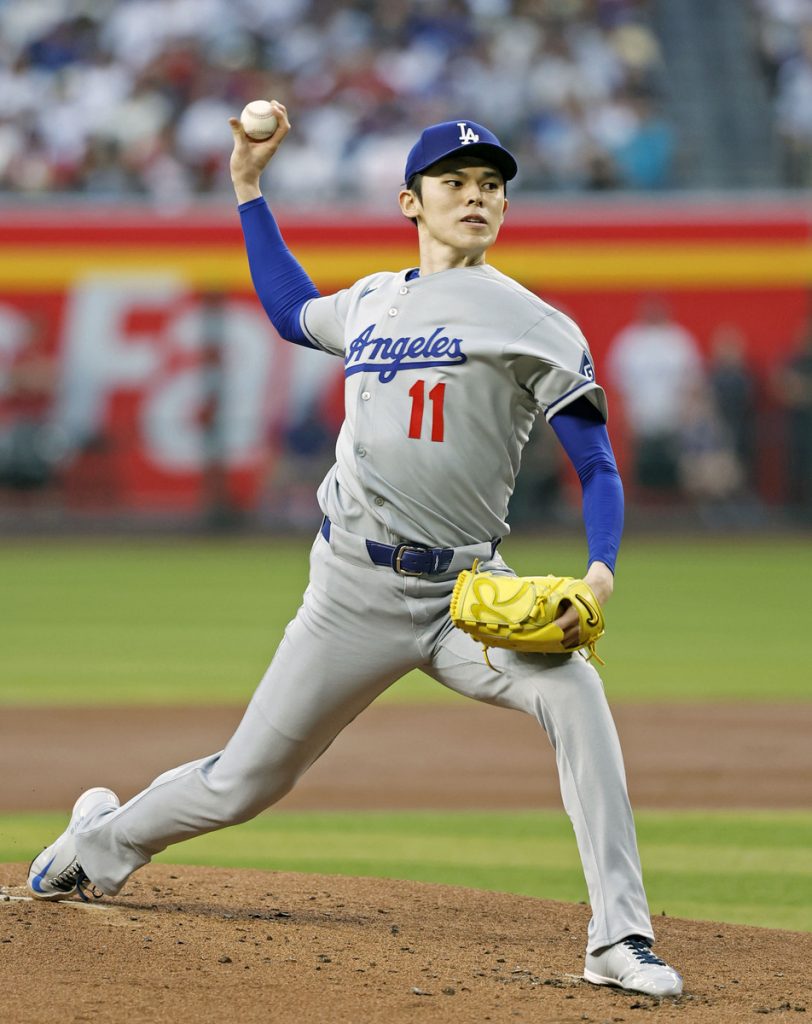 MLB