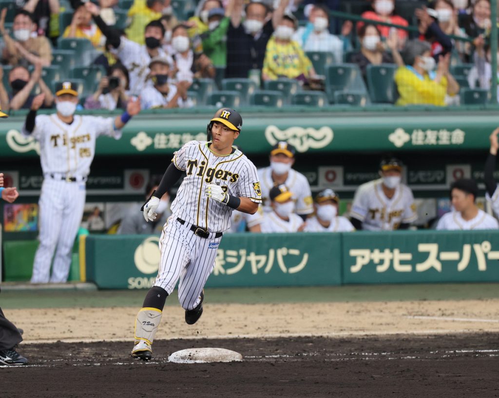 Teruaki Sato