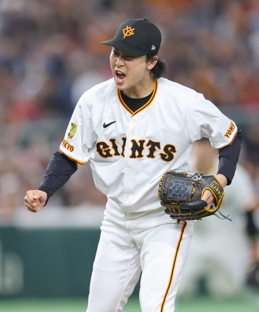 Iori Yamasaki