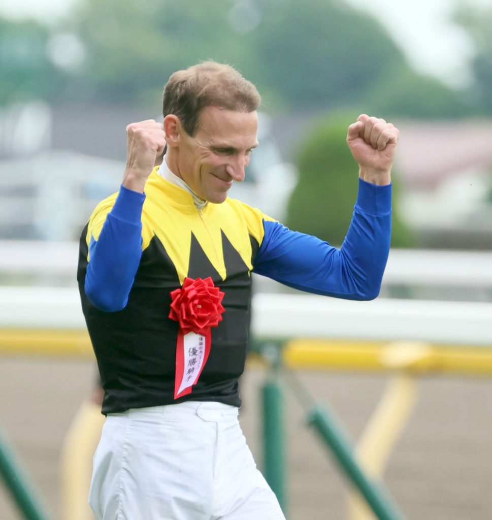 Yushun Himba