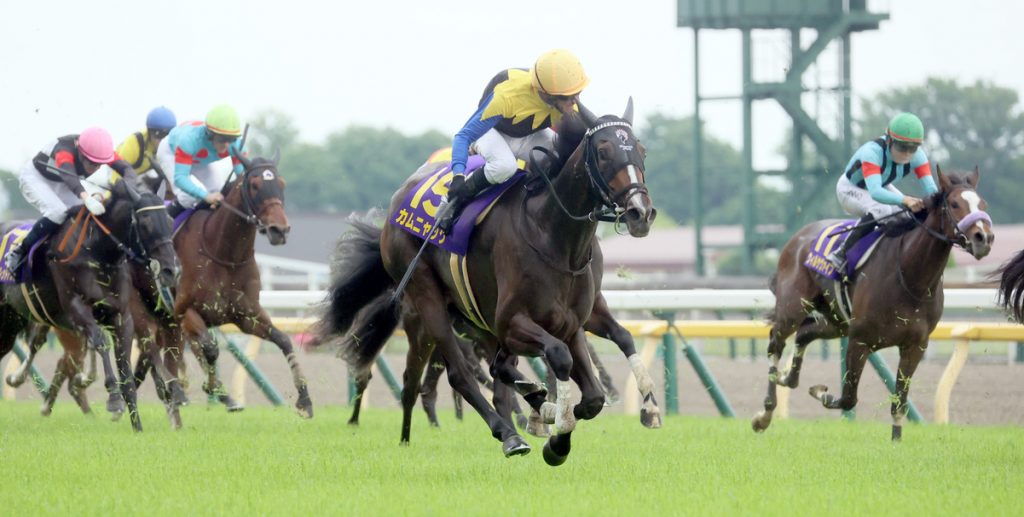 Yushun Himba