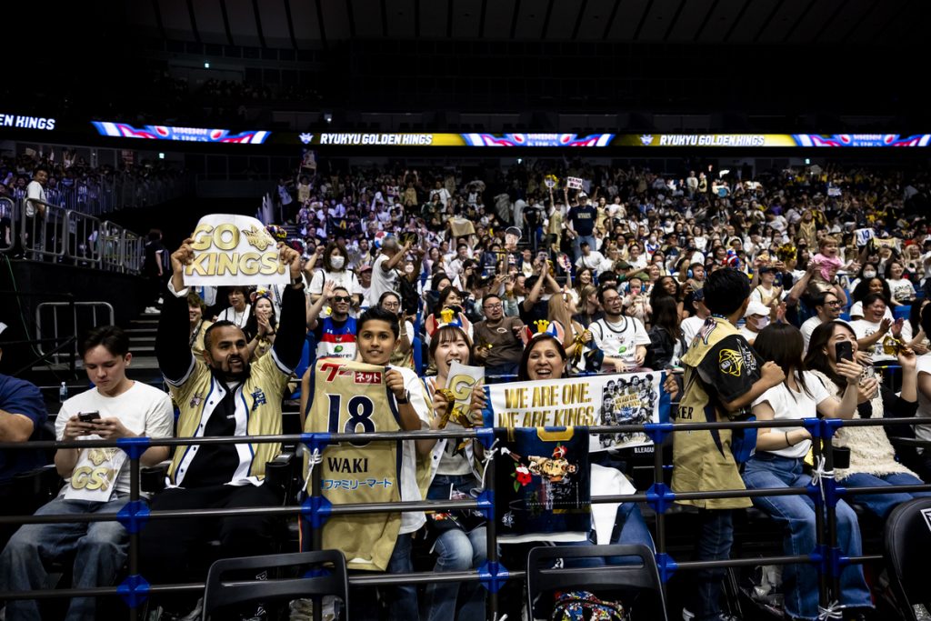 B.League Finals