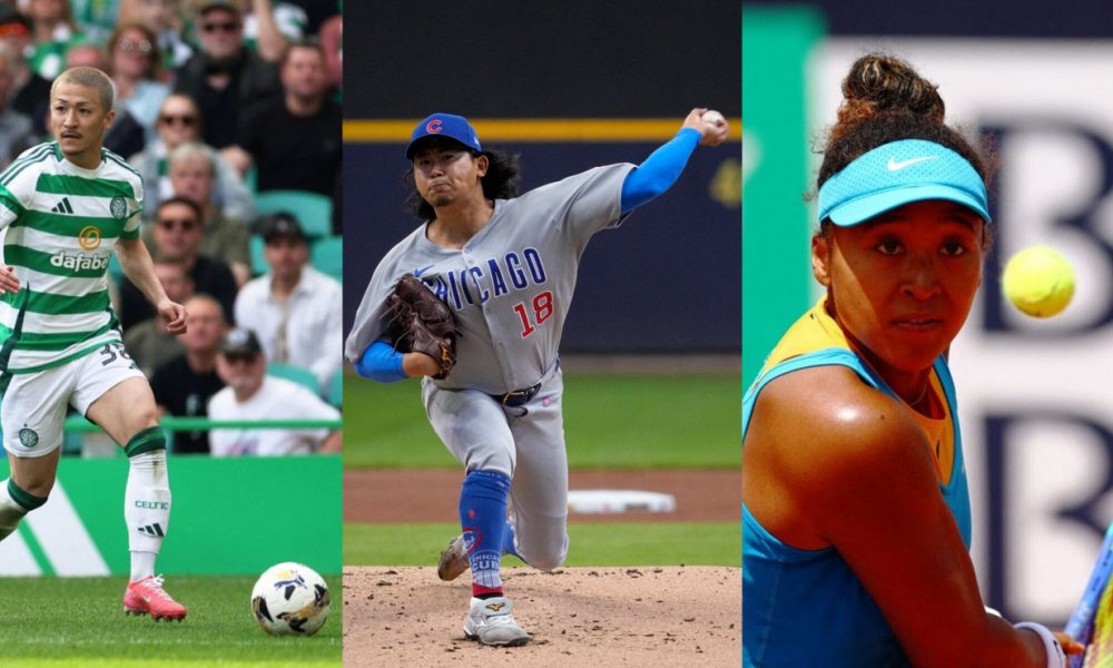 sports