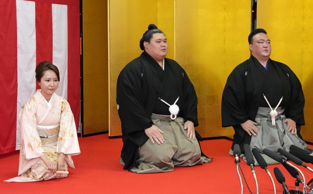 Onosato