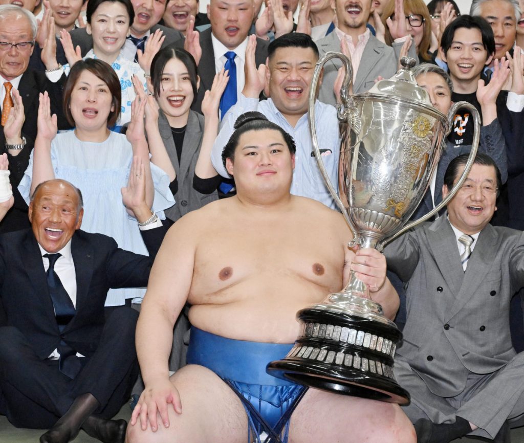 Onosato