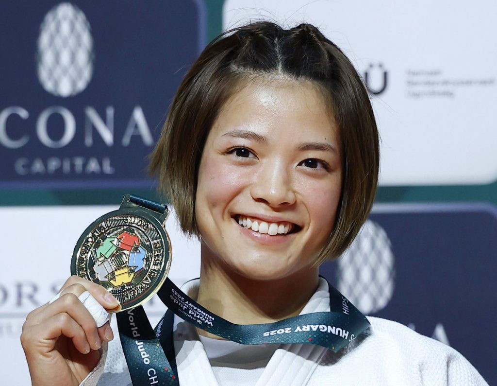 judo