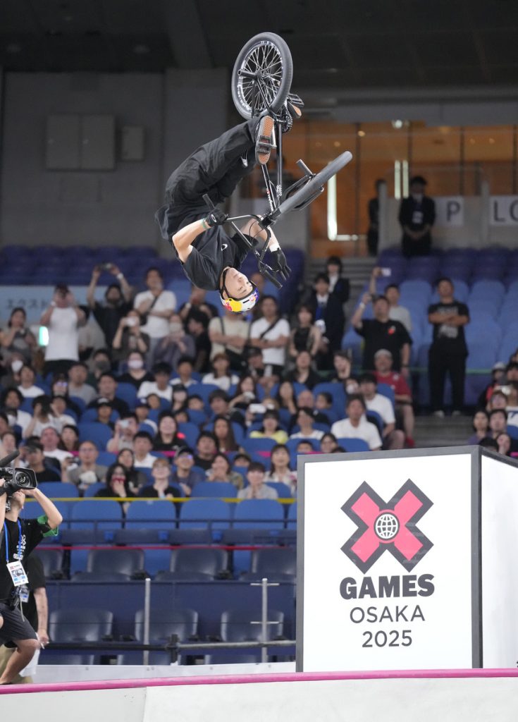 X Games
