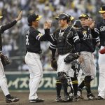 interleague