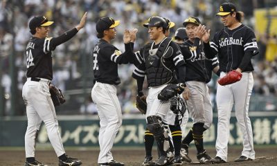 interleague