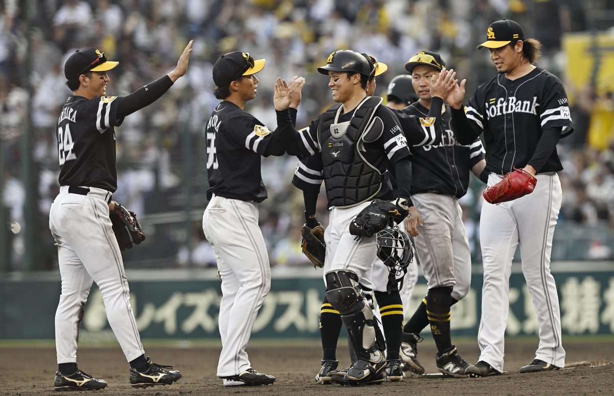 interleague