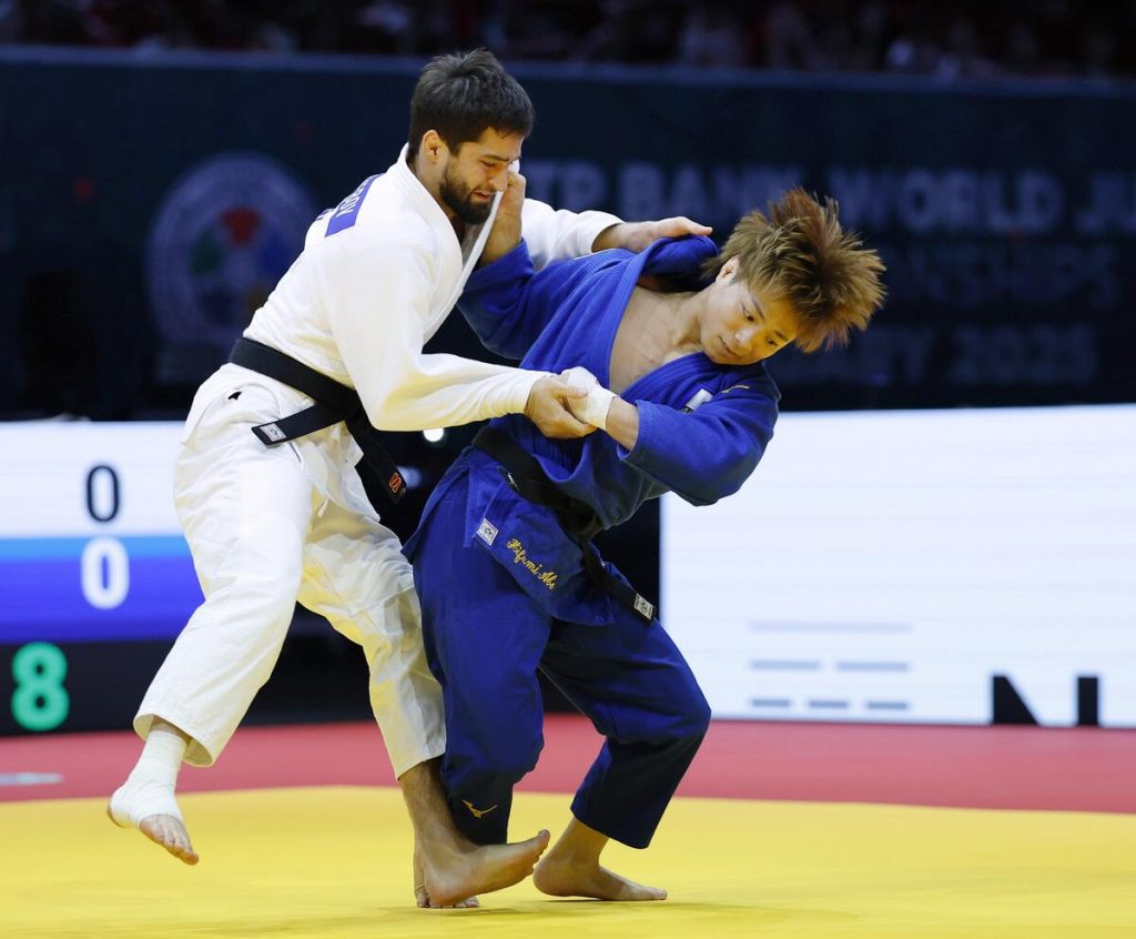 judo
