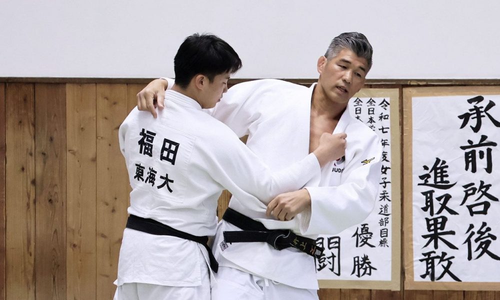 Kosei Inoue