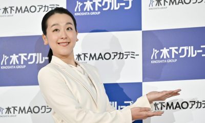 Mao Asada