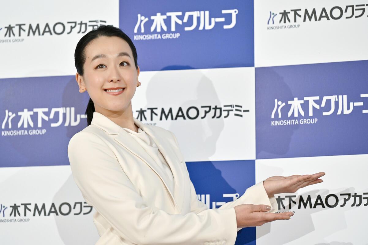 Mao Asada