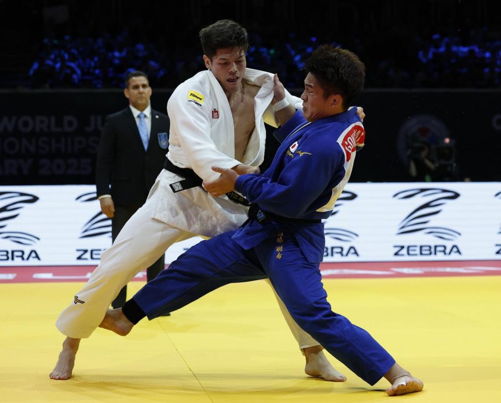 judo