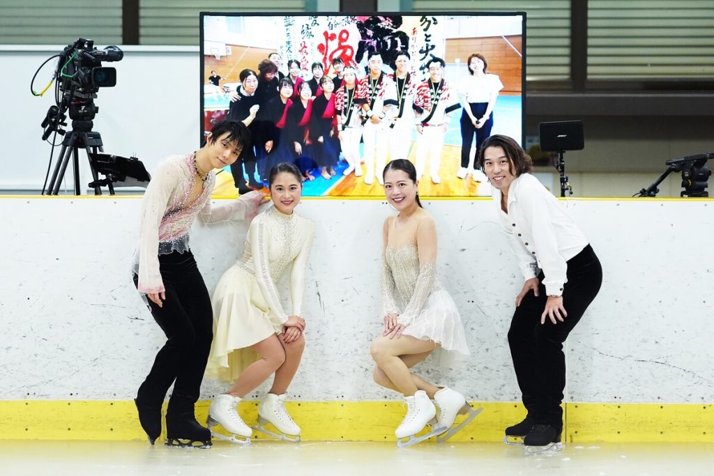 Satoko Miyahara