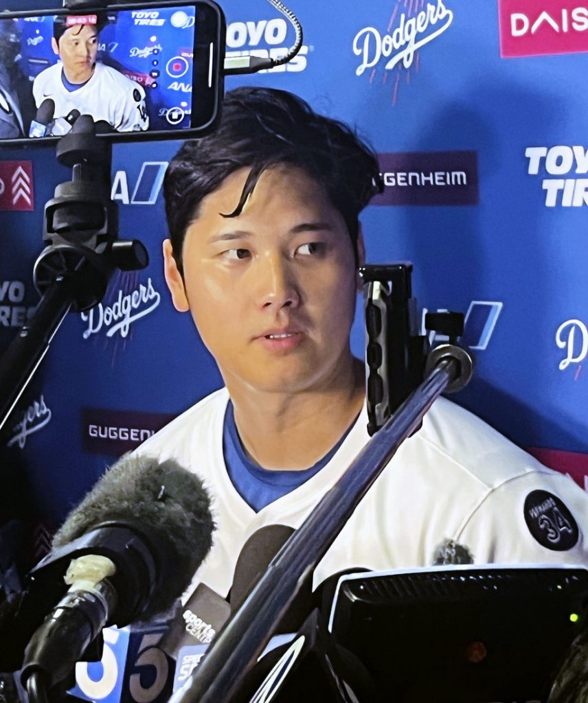 Shohei Ohtani