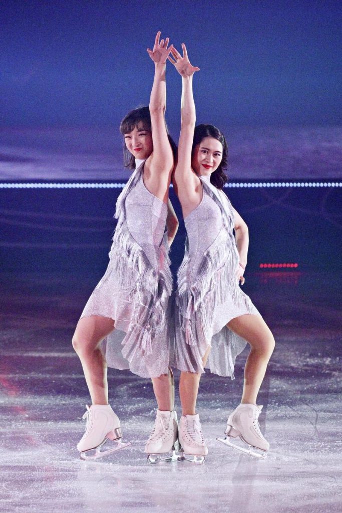 Satoko Miyahara