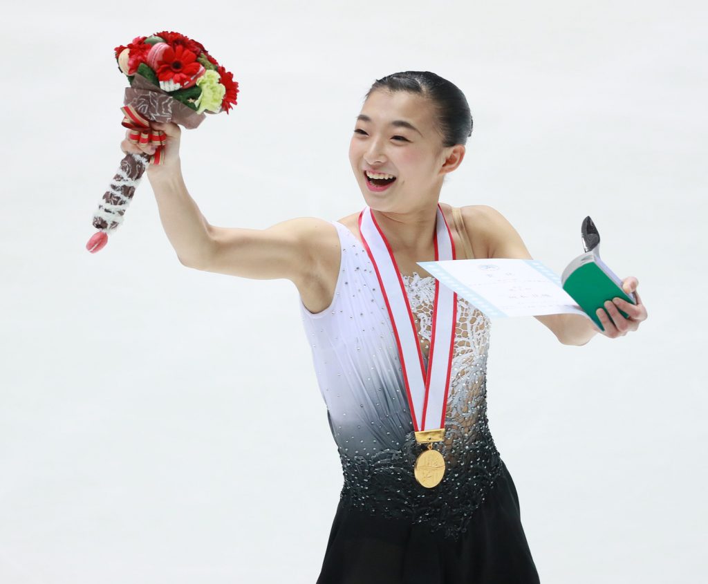 Kaori Sakamoto