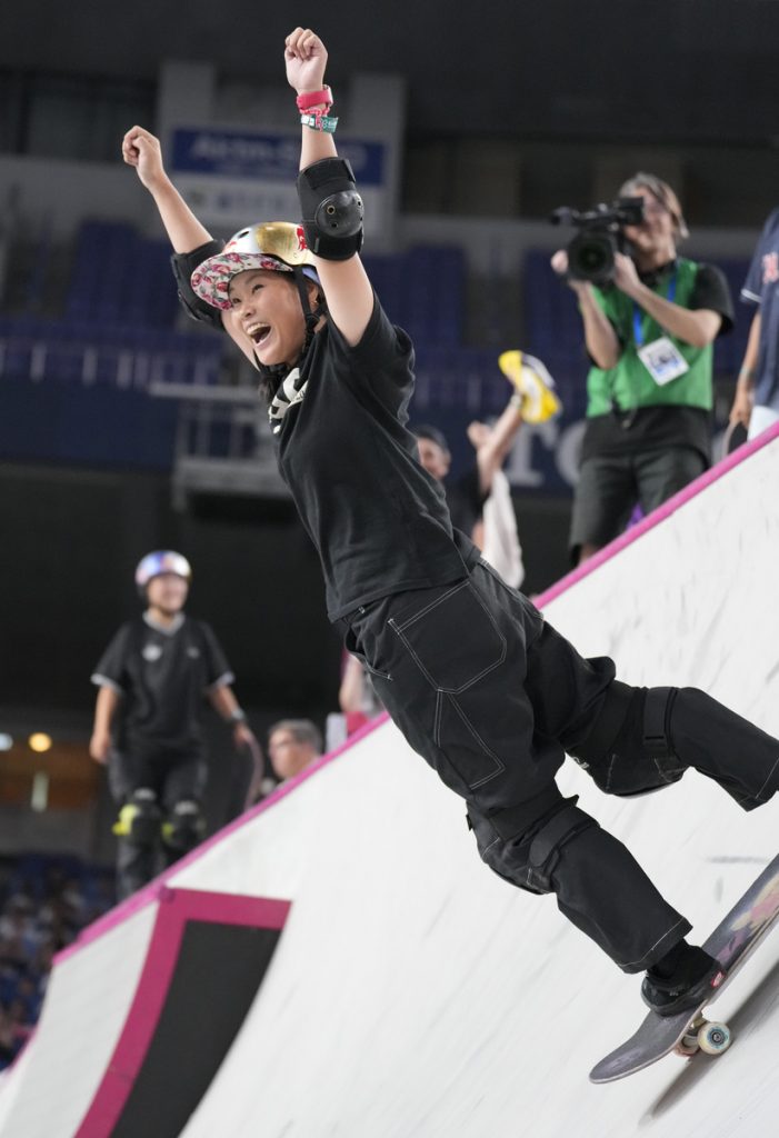 X Games