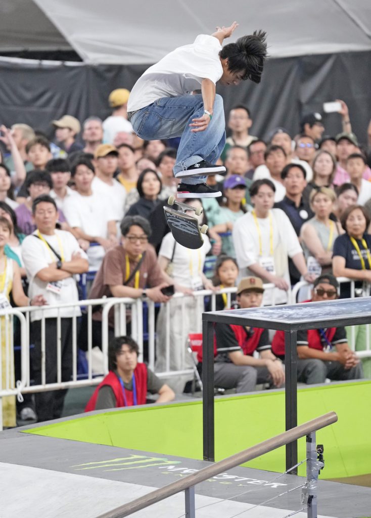 X Games