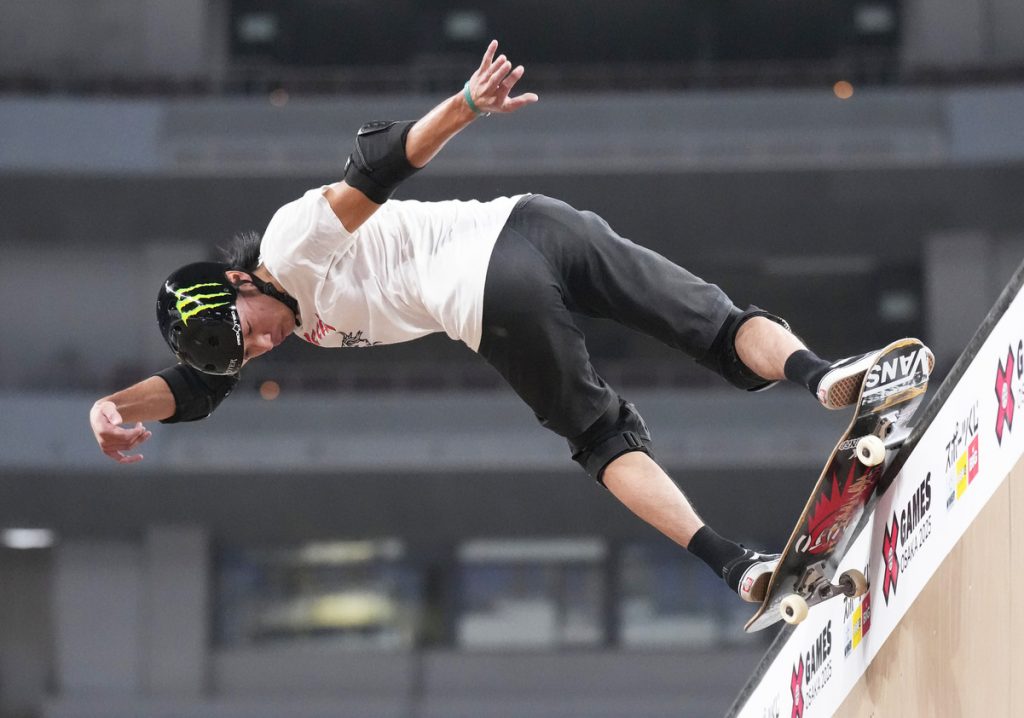 X Games
